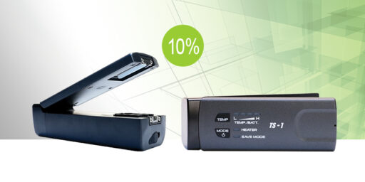 Action TS-1 Dénudeur thermique